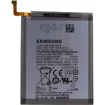 Akumulators Samsung Galaxy S20 Plus EB-BA985AB, 4500 mAh