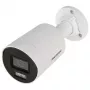 IP kamera Hikvision DS-2CD2083G2-LI2U/SL(2.8MM)/PL