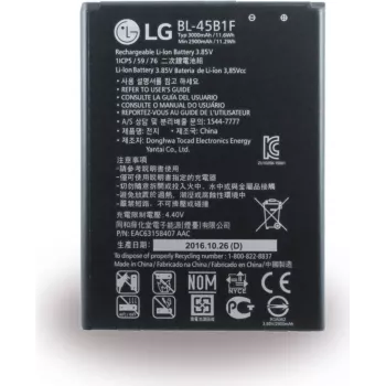 LG BL-45B1F Litija-jonu akumulators LG V10 F600, V10 H900 - 3000 mAh
