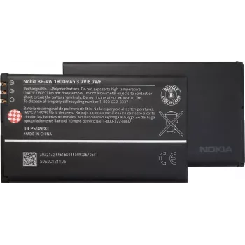 Nokia BP-4W 1800mAh Li-Ion akumulators Lumia 810/822 (BP-4W) vairumā