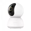 IP drošības kamera Xiaomi Smart Camera C300 H.265