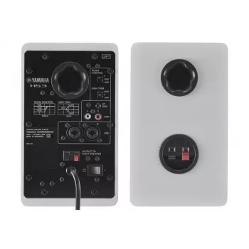 Yamaha HS3 White - aktīvie divvirzienu tuvā lauka monitori, pāris