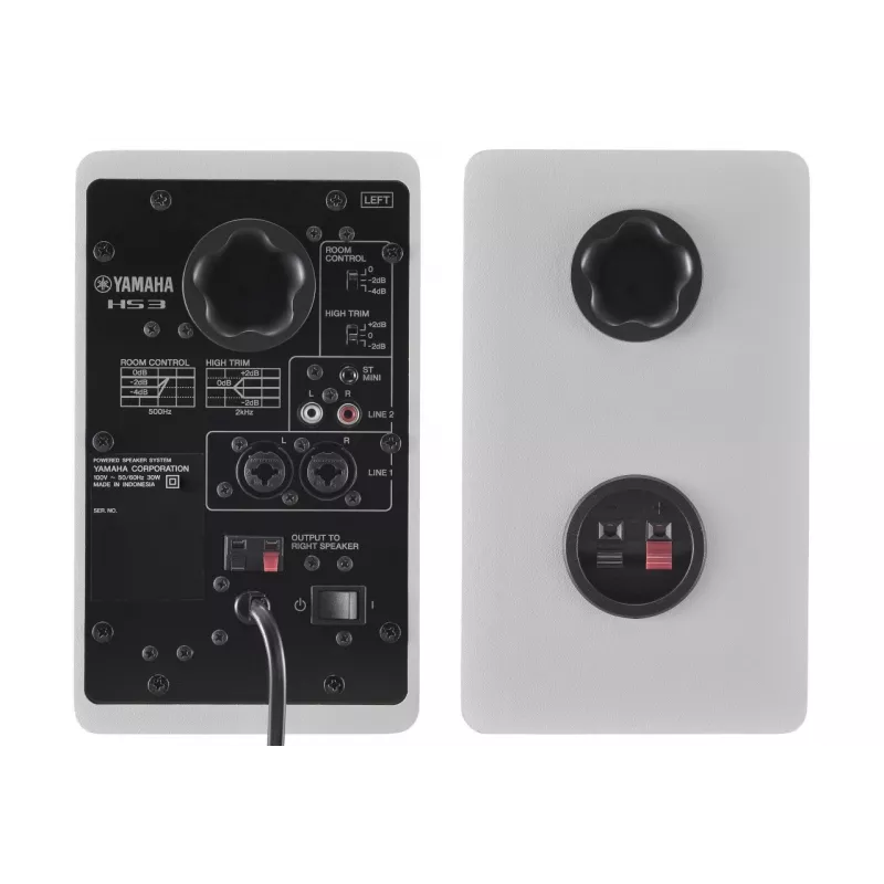 Yamaha HS3 White - aktīvie divvirzienu tuvā lauka monitori, pāris
