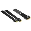 INTER-TECH kabelis SFF-8654-8i uz 2× SFF-8654-4i, 70 cm iekšējais sadalīšanas kabelis