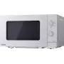 Panasonic NN-SM23QMEPG mikroviļņu krāsns Sudraba 800 W ar grila funkciju (NN-SM23QMEPG)