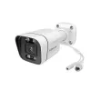 IP kamera FOSCAM V5EP Balta