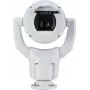 Bosch MIC starlight 7100i IP novērošanas kamera iekštelpām un ārtelpām, griestu montāžai