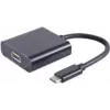 ShiverPeaks BS14-05001 USB 3.2 Gen 1 Type-C grafiskais adapteris melns