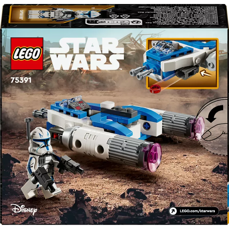 LEGO Star Wars: Captain Rex Y-Wing Microfighter — būvējams zvaigžņu kuģis ar minifigūru, 99 detaļas, 6+ gadiem