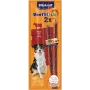 VITAKRAFT Beef Stick Beef - suņu kārums - 2 x 12g