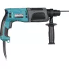 Rotācijas āmurs MAKITA HR2470 (Zils/melns, transporta koferis, 780 W)