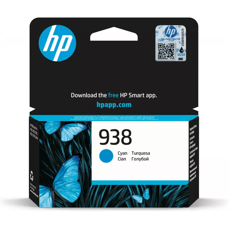 Kārtridžs HP Ink 4S6X5PE Ciāns