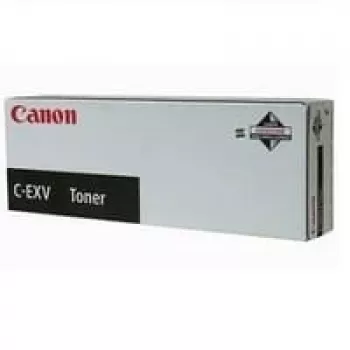 Canon C-EXV 29 bungas komplekts 1 gab. Oriģināls Ciāna, Fuksīna, Dzeltena
