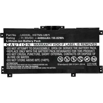 CoreParts klēpjdatora akumulators HP Envy 17m, Envy 17M-AE0XX