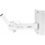 Sienas stiprinājums Omnitronic WH-1L, līdz 25 kg, balts