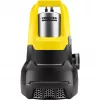 Pazemes sūknis Kärcher SP 22.000 DIRT LEVEL SENSOR