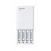 USB akumulatoru lādētājs PANASONIC Eneloop Smartplus BQ-CC87 + 4x AA 2000 mAh (K-KJ87MCD40USB)