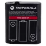 Motorola 1532 akumulatora baterija divvirzienu radio