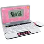 VTech Schulstart Laptop E, 6 gadi, Rozā