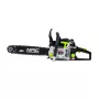 Motorzāģis NAC CST45-40-02AC, 45 cm³, 1.9 kW (2.4 kW max), 40 cm riepa, 66 posmi, 1.5 mm ķēde