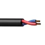 Audio kabelis PROCAB PLS225/3 300m Melns Vara AWG 13