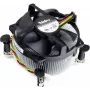 Super Micro Supermicro procesora gaisa dzesētājs (LGA115x ligzdai) - 2U (SNK-P0046A4-1)