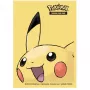 UltraPro TCG kāršu uzmavas Pokemon Pikachu 65 iepakojums