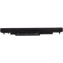 Akumulatora bloks 10.8V 2800mAh HP 240 G4, 250 G4