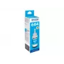Epson T6642 70ml Ciāna tintes pudele