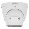 Novērošanas kamera DAHUA IPC-HDW5241T-ZE-27135 IP kamera