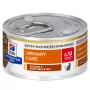 HILL'S PD Feline c/d Urinary Stress Stews - mitrā kaķu barība - 82 g