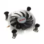 Akasa AK-CC7122BP01 zema profila procesora dzesētājs no alumīnija, LGA775/LGA1156/LGA1155, 75 mm