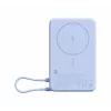 Ārējais akumulators Xiaomi Power Bank 33W Magnetic 10000mAh, zils (BHR08PCGL)