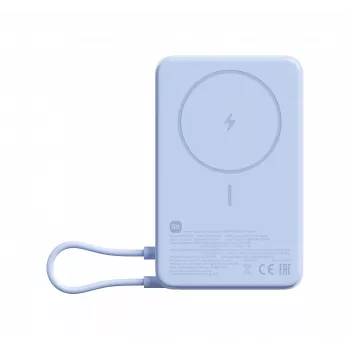 Power bank Xiaomi BHR08PCGL 5900 mAh Li-Ion ar bezvadu uzlādi, USB-C, Zils