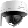 Hikvision DS-2CV2141G2-IDW(2.8mm)(E)/EU Iekštelpu kupola IP drošības kamera 4 MP, 2560 x 1440, griestu montāžai