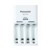 Lādētājs PANASONIC Eneloop Basic BQ-CC51 + 4x AA 2000 mAh (K-KJ51MCD40E)