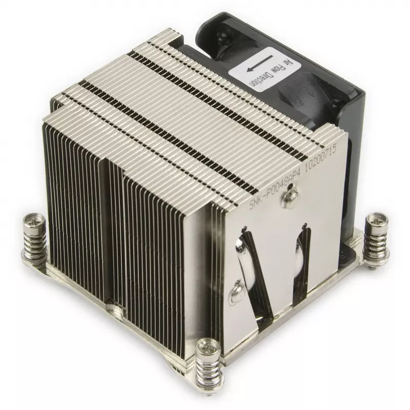 Supermicro procesora dzesētājs SNK-P0048AP4 S2011 2U+ Aktīvs