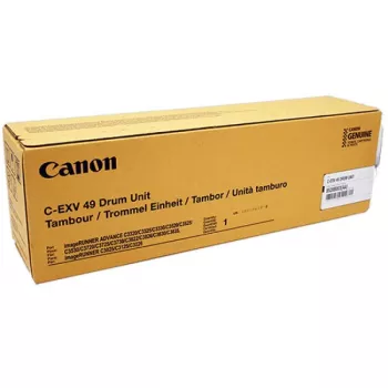 Canon 8528B003 oriģinālā printera bungas