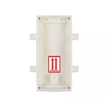 Ieejas paneļa iemontējamā kaste BOX/HELIOS IP Verso 9155015 2N