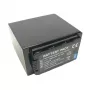 PANASONIC VW-VBD78 Akumulators, 7800mAh