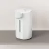 Elektriskā tējkanna Xiaomi MEK01-EU 5 L 1600 W Balta