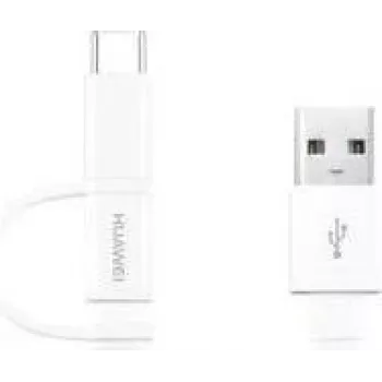 Huawei 4071417 1.5m USB A balts USB kabelis