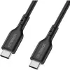 Otter Products OtterBox USB kabelis - 24 kontaktu USB-C (tēviņš) uz 24 kontaktu USB-C (tēviņš) - USB 2.0 - 3 A - 2,0 m - Melns (78-81357)