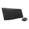 Bezvadu tastatūras un peles komplekts Logitech MK270