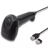 Rokas svītrkodu lasītājs QOLTEC 50868 — 1D/2D lāzera skeneris, USB vads un bezvadu, darba attālums 600 mm, melns