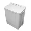 Daļēji automātiskā veļas mašīna Ravanson XPB-800 — 7.5 kg, 1400 RPM, augšējā ielāde, balta