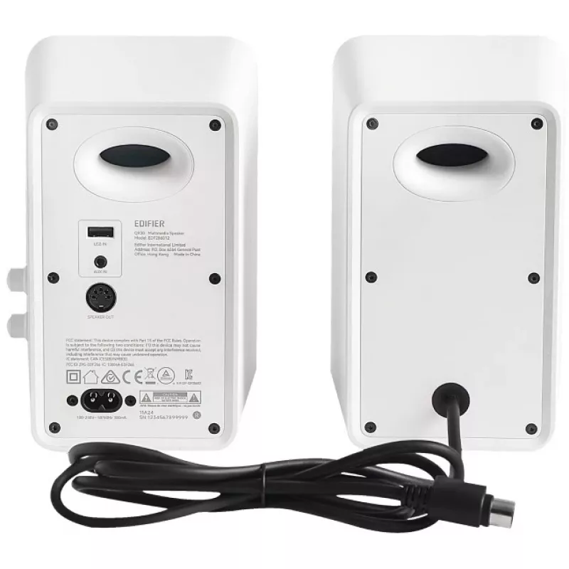 Skaļruņi Edifier QR30 30 W