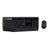 Logitech bezvadu komplekts MK345