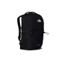 Mugursoma The North Face Jester TNF Black 28 L