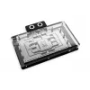Alphacool Core GeForce RTX 5090 Suprim/Vanguard GPU ūdens dzesētājs ar backplate, ARGB (10268)